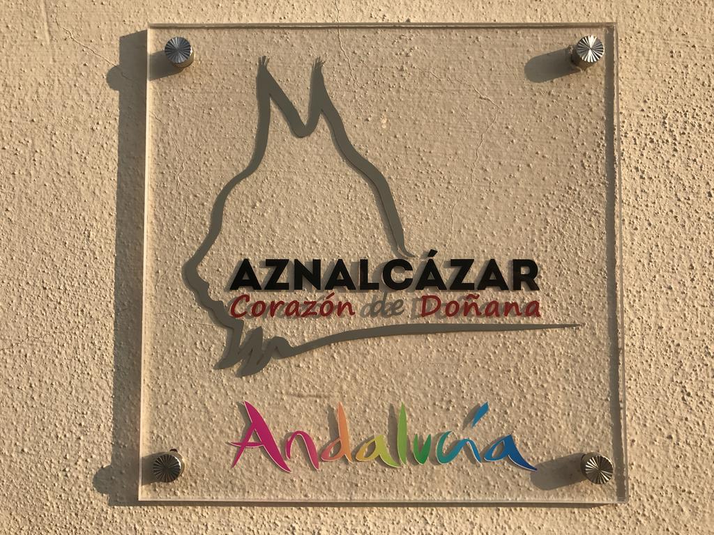 Hotel Lince Aznalcázar المظهر الخارجي الصورة